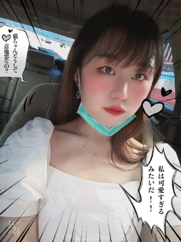 不忘初心的第一张照片--闽侯相亲服务中心