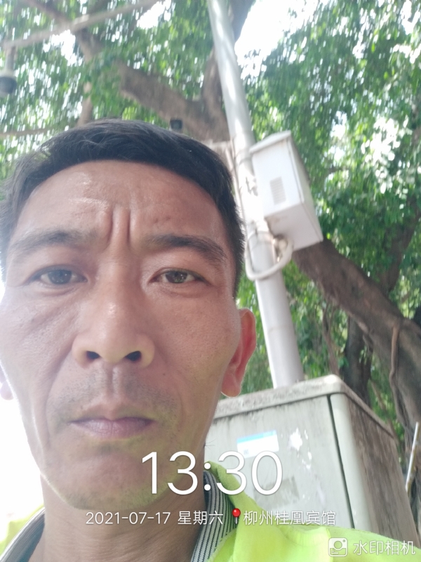 阿强的第一张照片--闽侯相亲服务中心