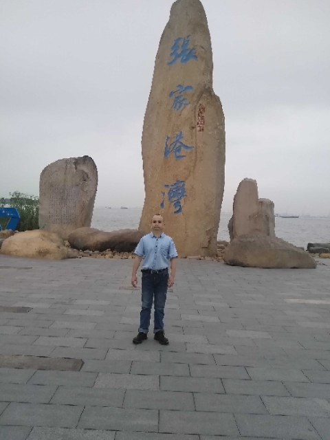 zjz的第四张照片--闽侯相亲服务中心