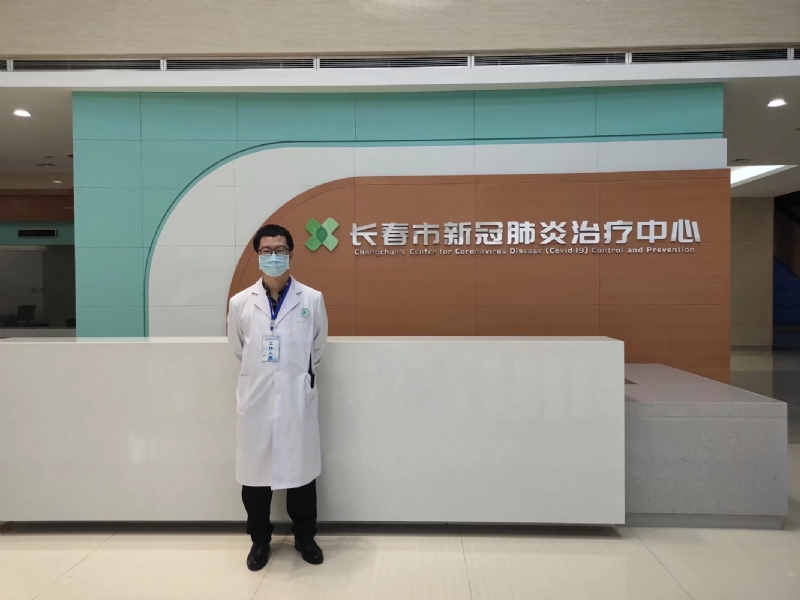 问道的第二张照片--闽侯相亲服务中心