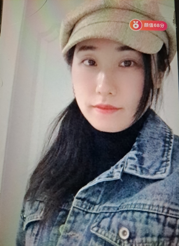 嫣然一笑的第二张照片--闽侯相亲服务中心