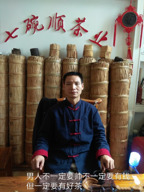 周哥的第一张照片--闽侯相亲服务中心