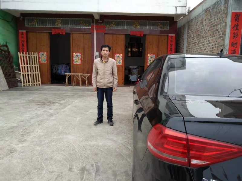 艾尔之光的第一张照片--闽侯相亲服务中心