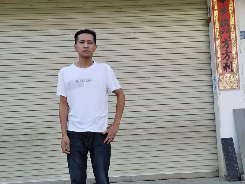 艾尔之光的第二张照片--闽侯相亲服务中心