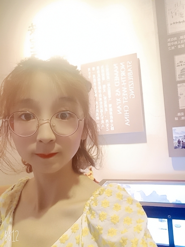 吴小小的第一张照片--闽侯相亲服务中心