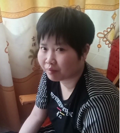 缘份的第一张照片--闽侯相亲服务中心