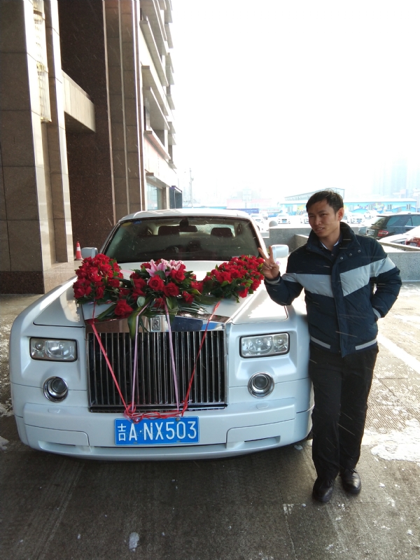 若尘的第一张照片--闽侯相亲服务中心