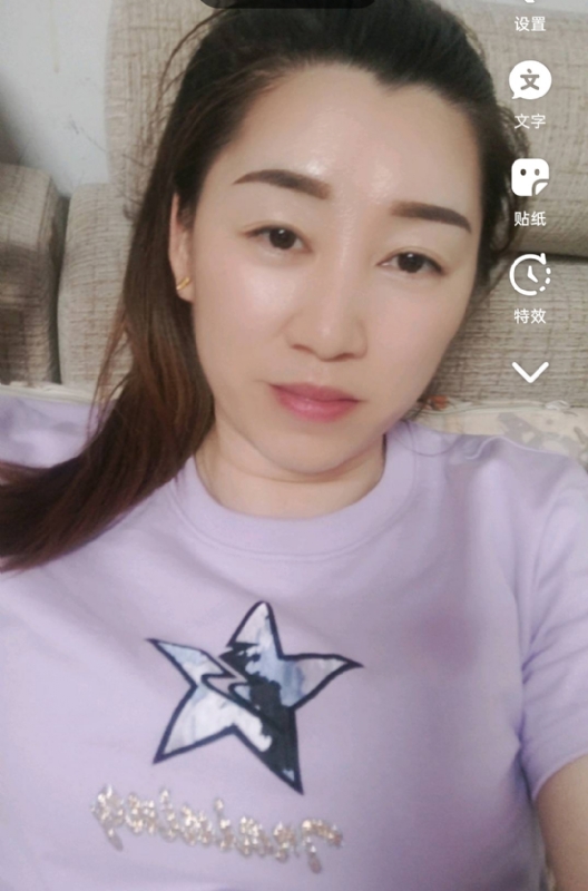 雯雯的第四张照片--闽侯相亲服务中心