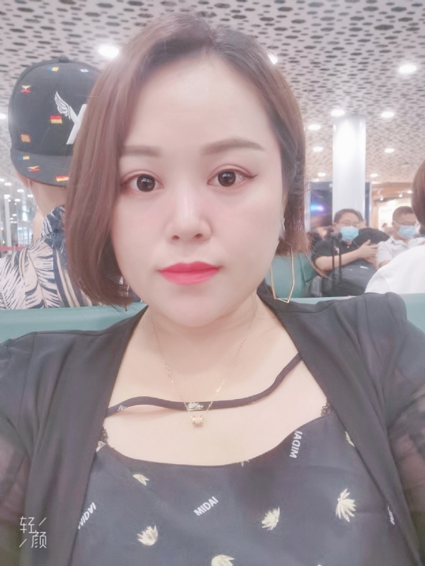 xiaoxiao的第一张照片--闽侯相亲服务中心