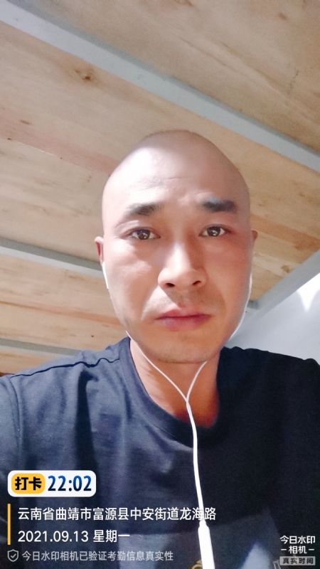 交友的第一张照片--闽侯相亲服务中心