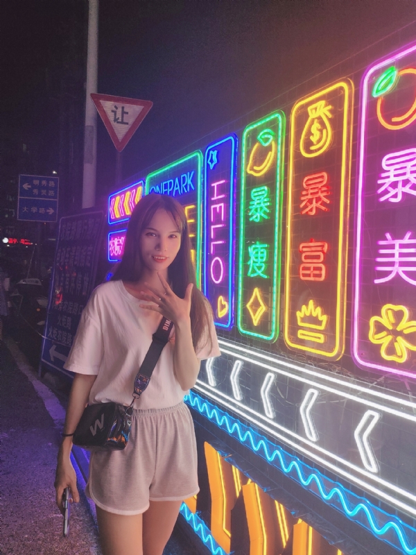 安生的第一张照片--闽侯相亲服务中心