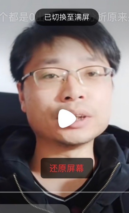 铜陵男86的第一张照片--闽侯相亲服务中心