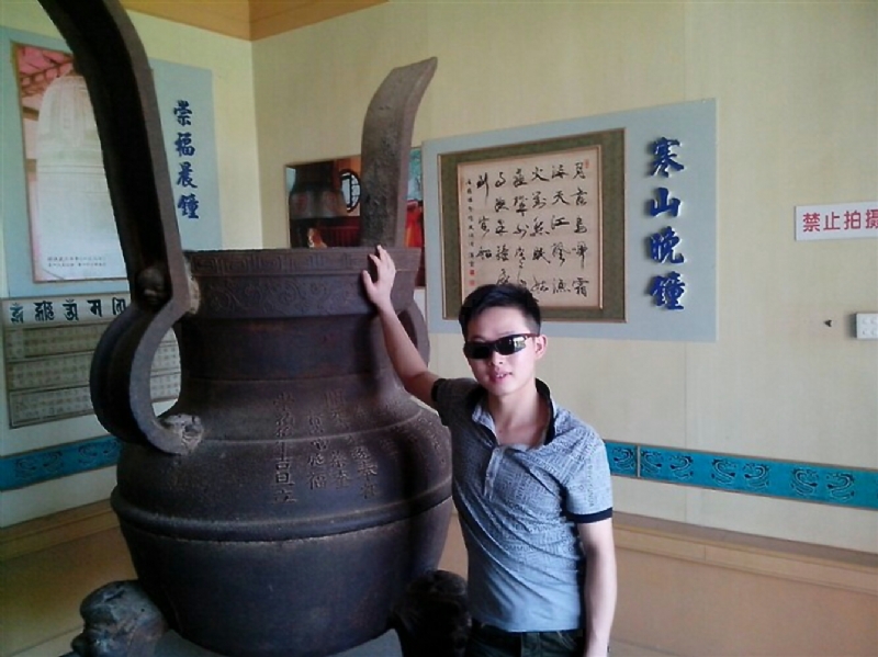 顺溜的第一张照片--闽侯相亲服务中心