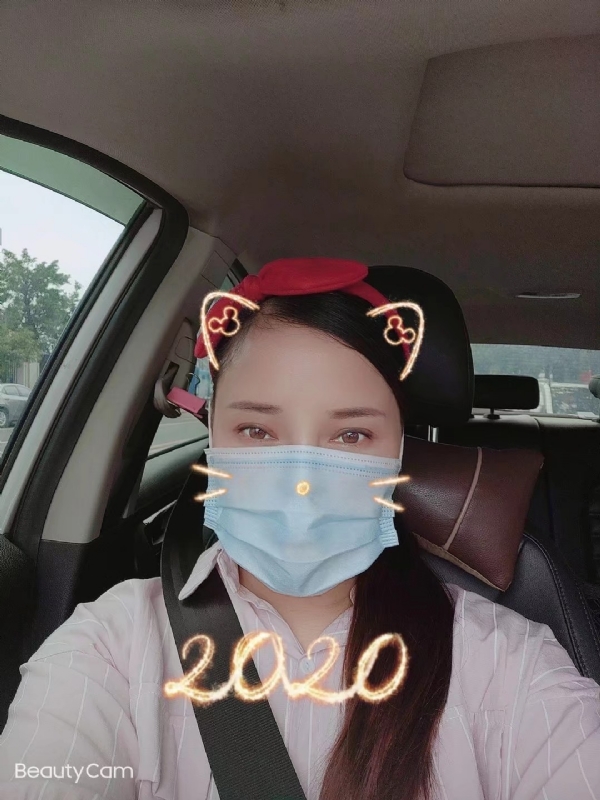 水瓶座的第一张照片--闽侯相亲服务中心