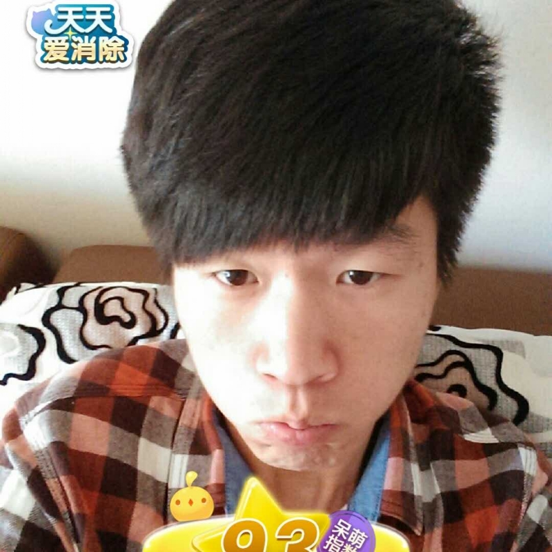 刘丰的第一张照片--闽侯相亲服务中心