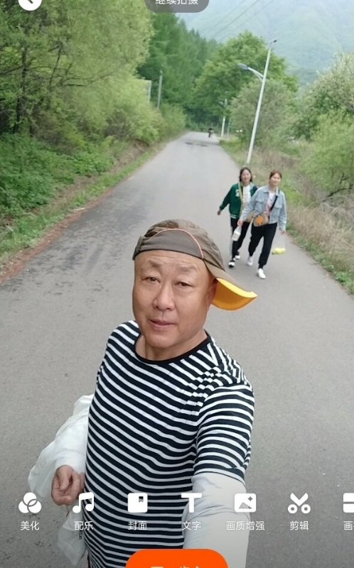 真诚寻伴的第三张照片--闽侯相亲服务中心