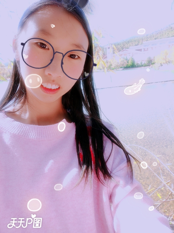 哈哈的第二张照片--闽侯相亲服务中心