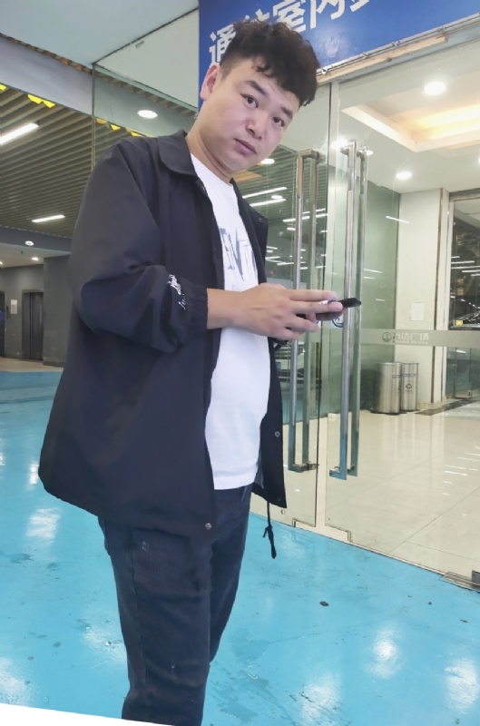 杰的第三张照片--闽侯相亲服务中心