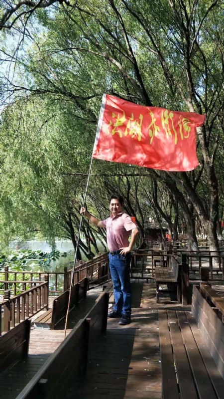 峰哥的第三张照片--闽侯相亲服务中心