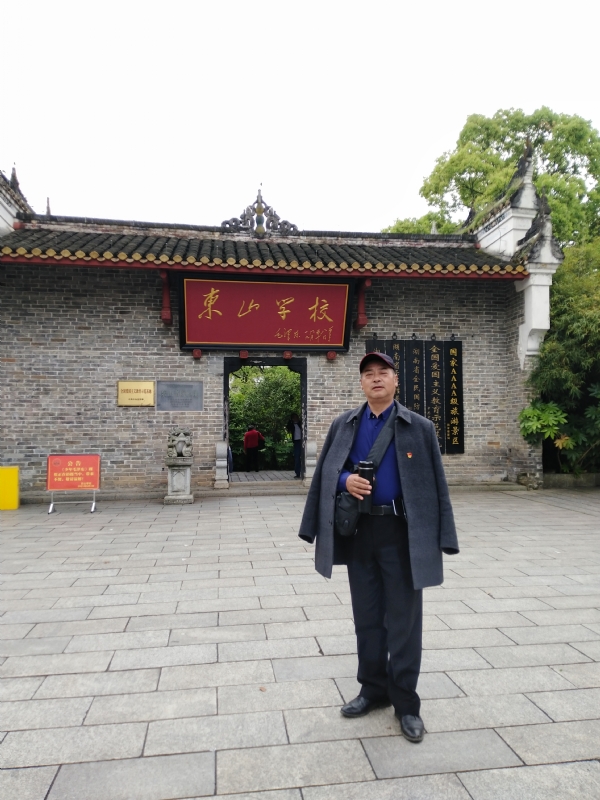 孤独的老帅的第二张照片--闽侯相亲服务中心