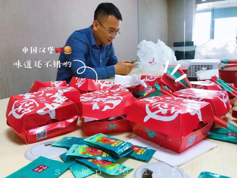 dollar的第一张照片--闽侯相亲服务中心