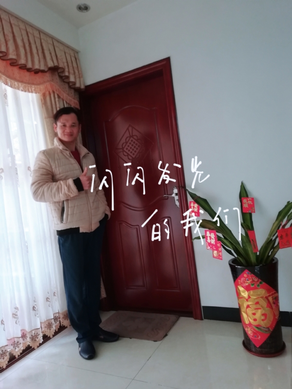 LJ的第一张照片--闽侯相亲服务中心