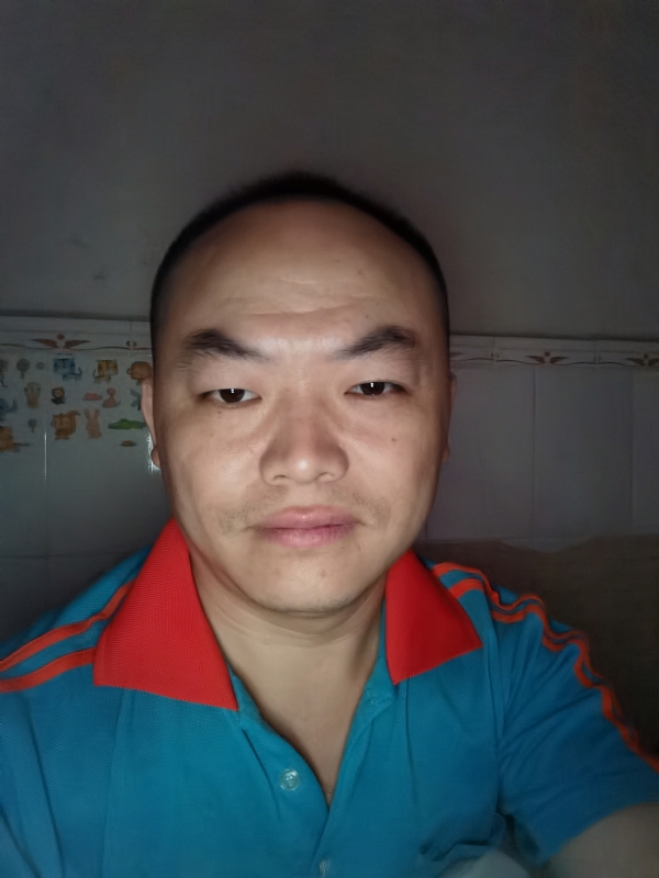 与子携老的第二张照片--闽侯相亲服务中心