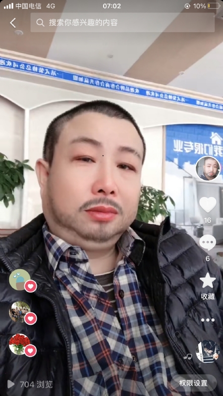 春暖花开的第一张照片--闽侯相亲服务中心