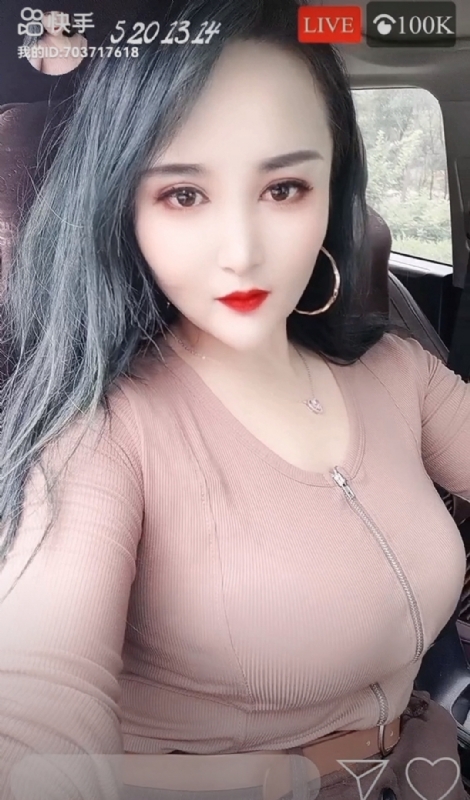 小雪的第一张照片--闽侯相亲服务中心