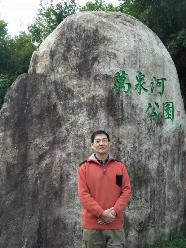 村夫的第一张照片--闽侯相亲服务中心