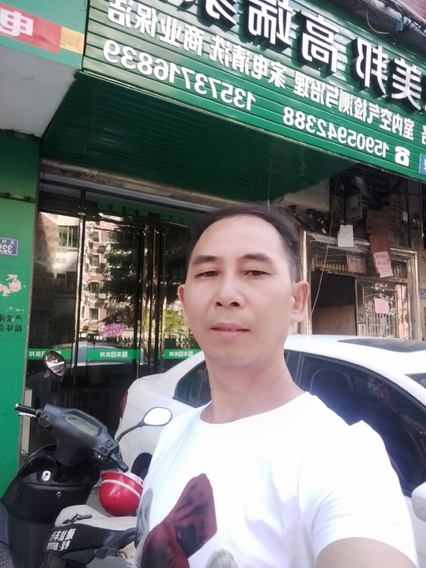 东山再起的第三张照片--闽侯相亲服务中心