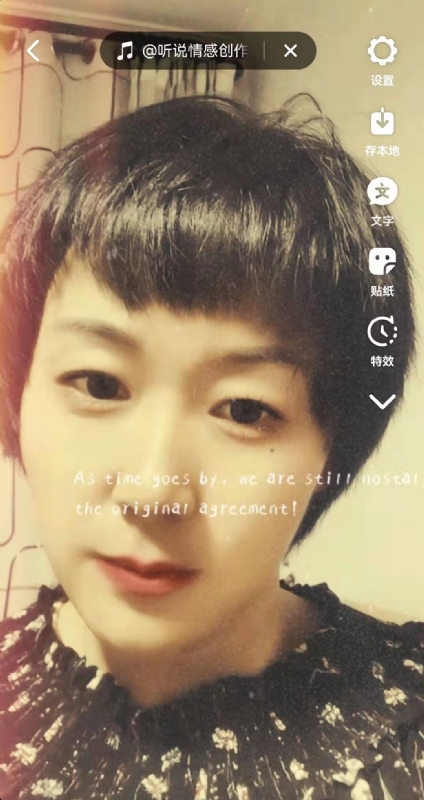 LUCK的第二张照片--闽侯相亲服务中心