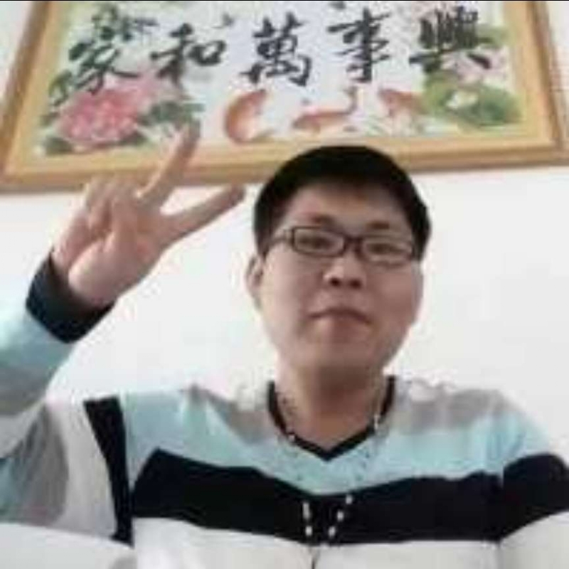 快乐就好的第一张照片--闽侯相亲服务中心