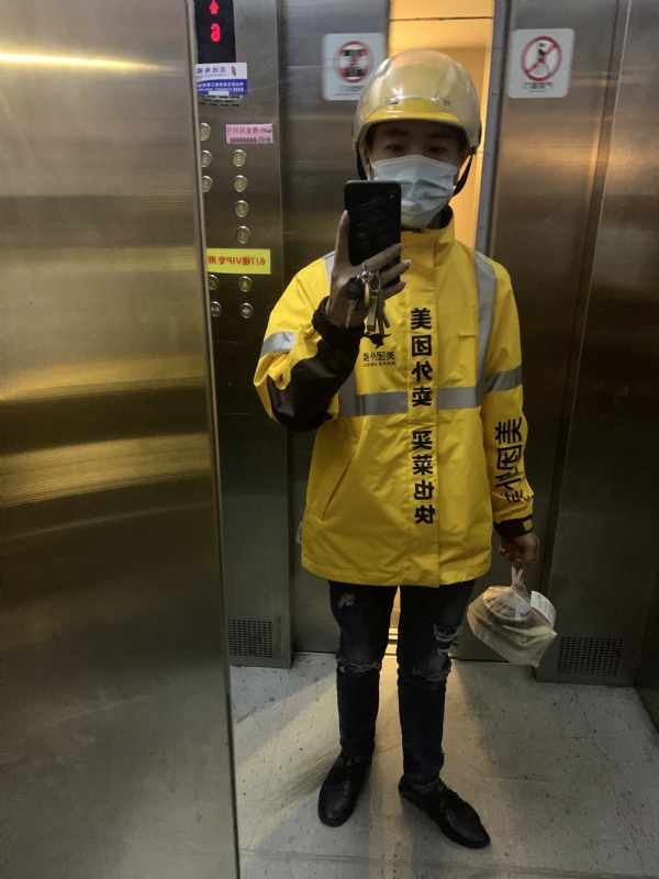 DENG的第一张照片--闽侯相亲服务中心