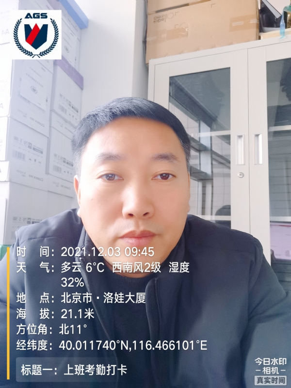 南山南的第三张照片--闽侯相亲服务中心