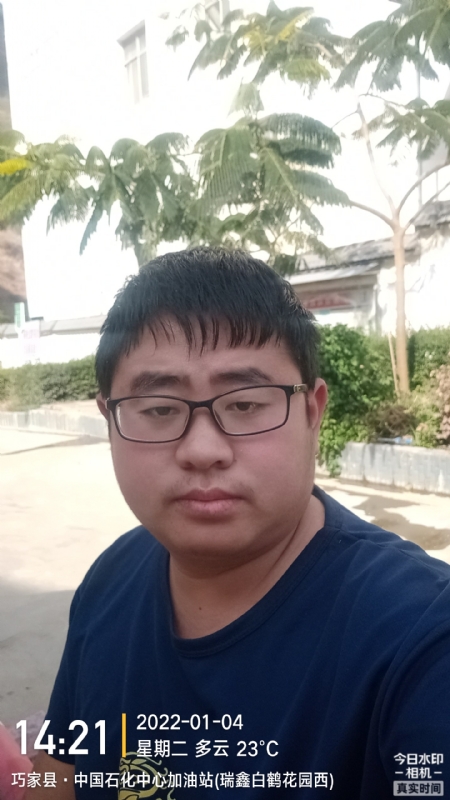 ncxh的第一张照片--闽侯相亲服务中心