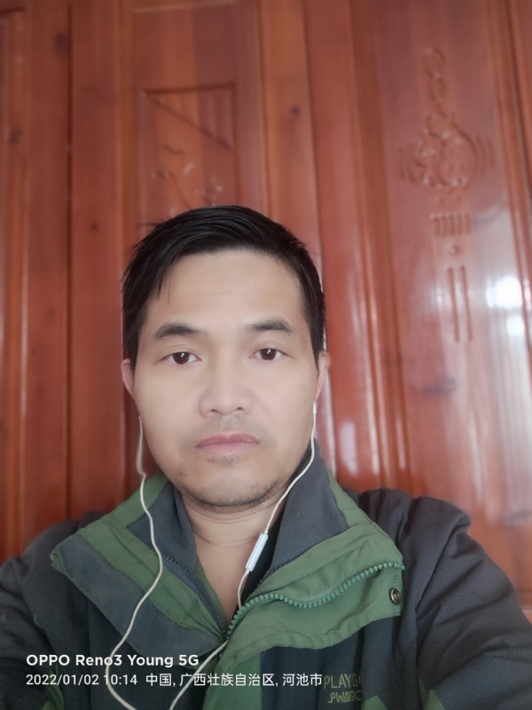 华永的第一张照片--闽侯相亲服务中心