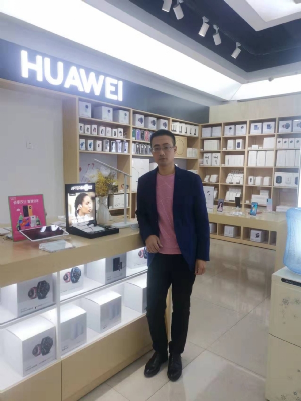 顺水行舟的第一张照片--闽侯相亲服务中心