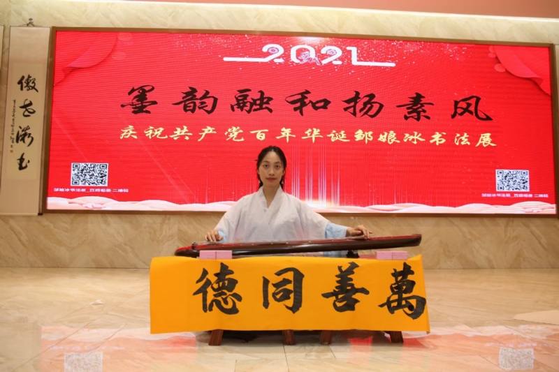 王瑞金的第二张照片--闽侯相亲服务中心