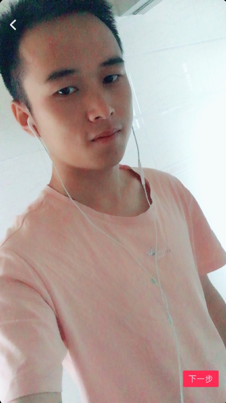 荼靡的第一张照片--闽侯相亲服务中心