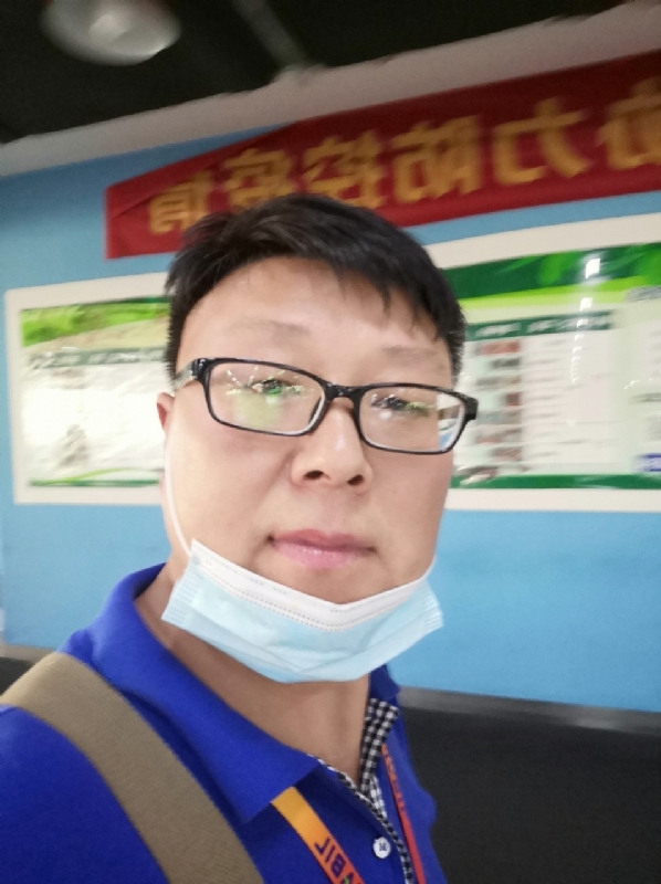 神经蛙的第三张照片--闽侯相亲服务中心