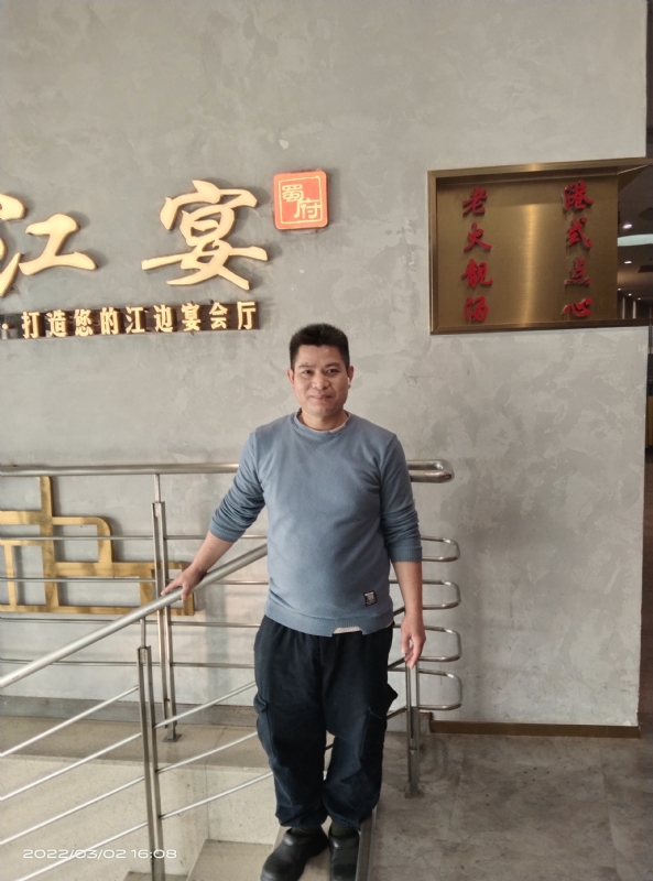 萨拉热窝的第二张照片--闽侯相亲服务中心