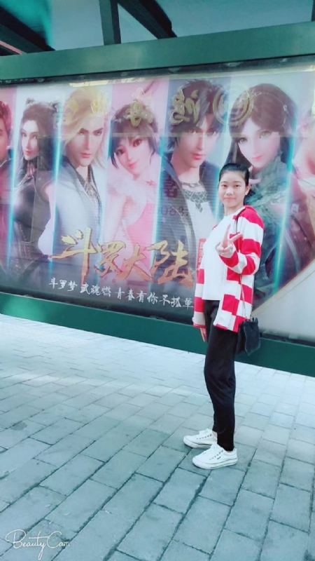 燕知朝霞的第一张照片--闽侯相亲服务中心