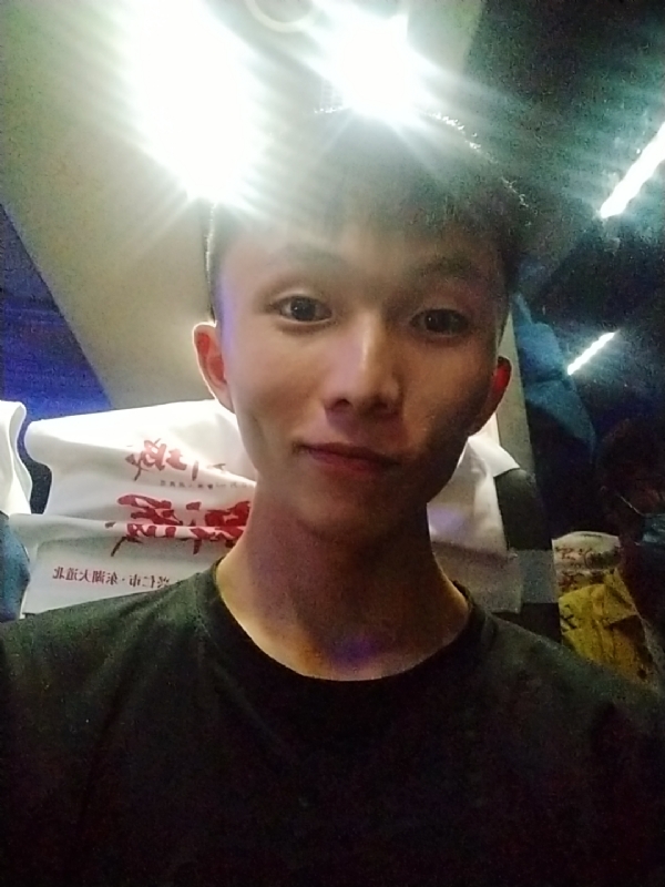 旅途的第一张照片--闽侯相亲服务中心