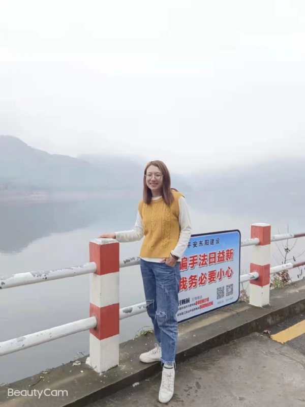 青峰万福的第三张照片--闽侯相亲服务中心