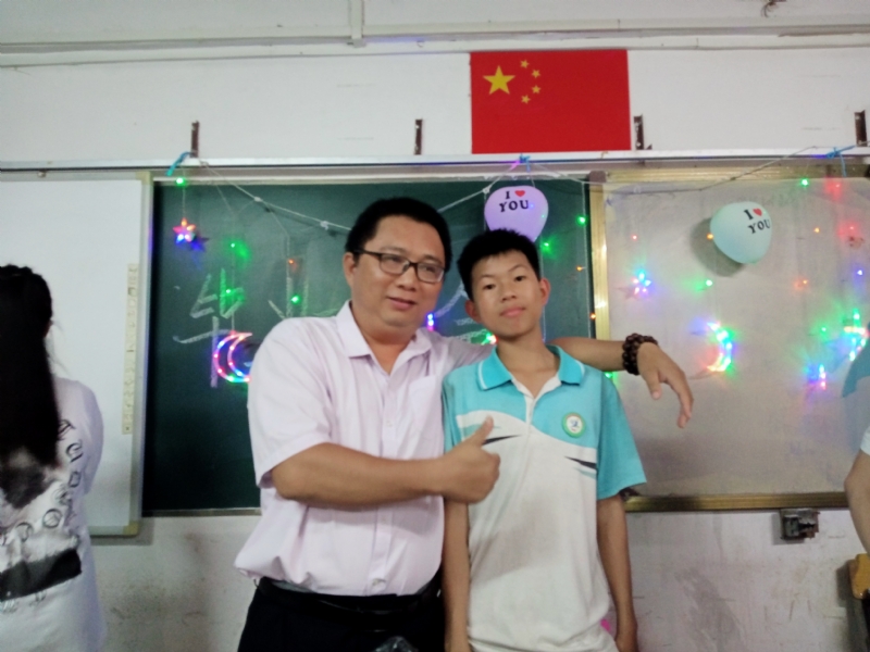 峰的第一张照片--闽侯相亲服务中心