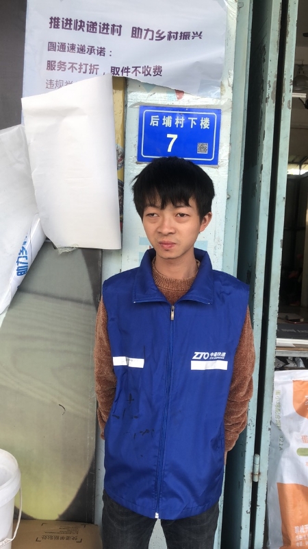 阿辉的第一张照片--闽侯相亲服务中心