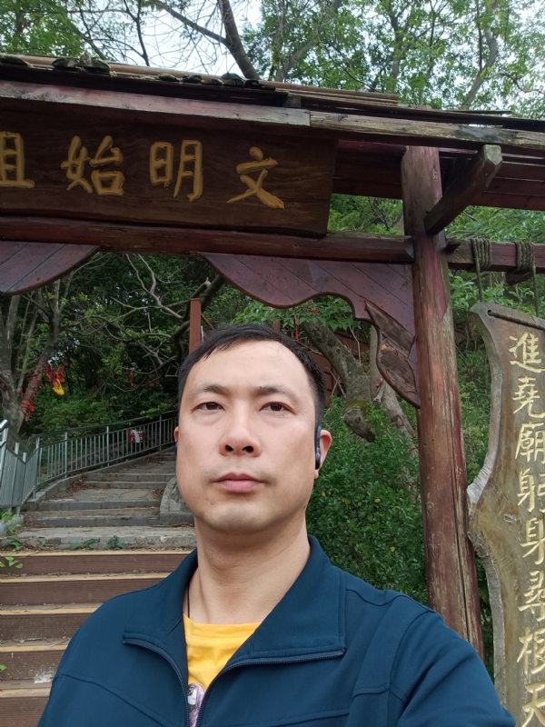 论道的第一张照片--闽侯相亲服务中心