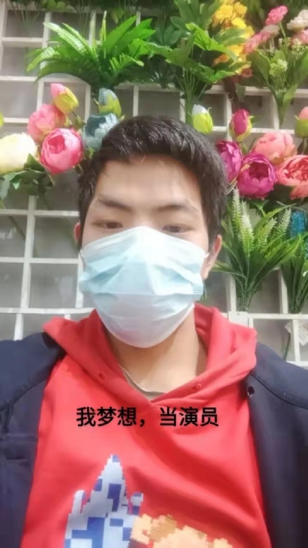 续2255的第一张照片--闽侯相亲服务中心