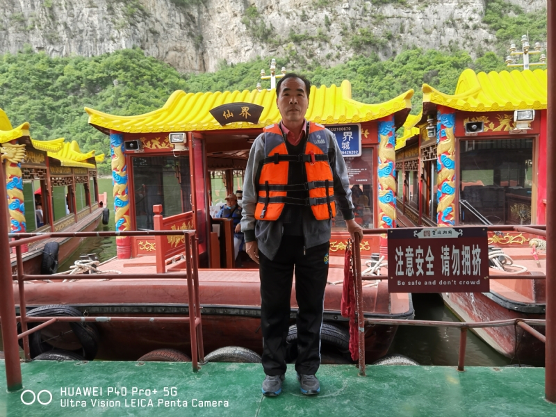 外星人的第六张照片--闽侯相亲服务中心